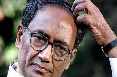 ಮಧ್ಯಪ್ರದೇಶ ನೇಮಕಾತಿ ಹಗರಣದಲ್ಲಿ ಮಾಜಿ ಮುಖ್ಯಮಂತ್ರಿ ದಿಗ್ವಿಜಯ್ ಸಿಂಗ್‌ರಿಗೆ ಜಾಮೀನು ರಹಿತ ವಾರಂಟ್!